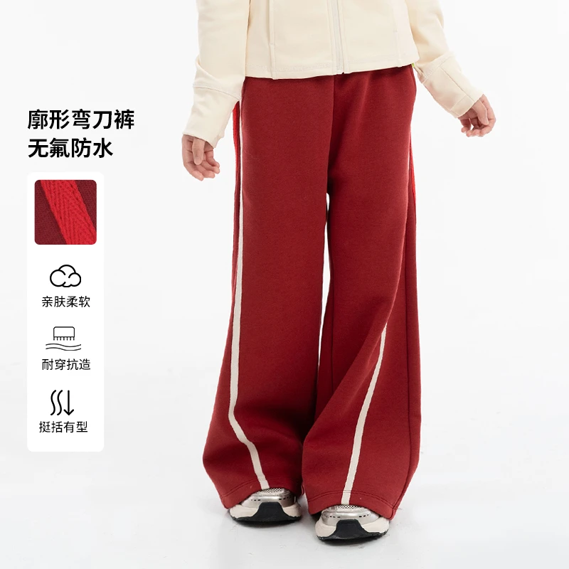 [商场同款]EP雅莹童装2026春女童新款运动拼接撞色织带喇叭休闲裤