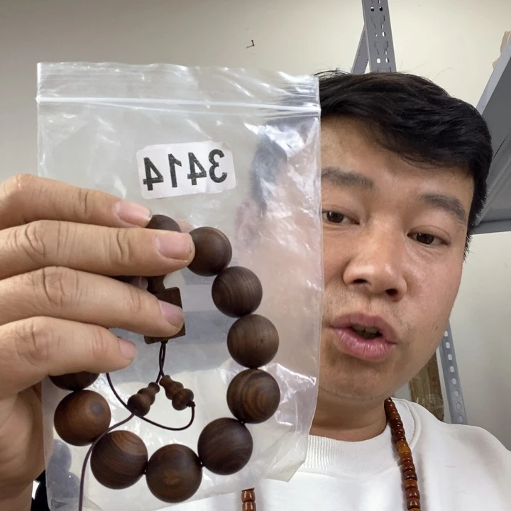 大果紫檀（缅甸花梨）3414