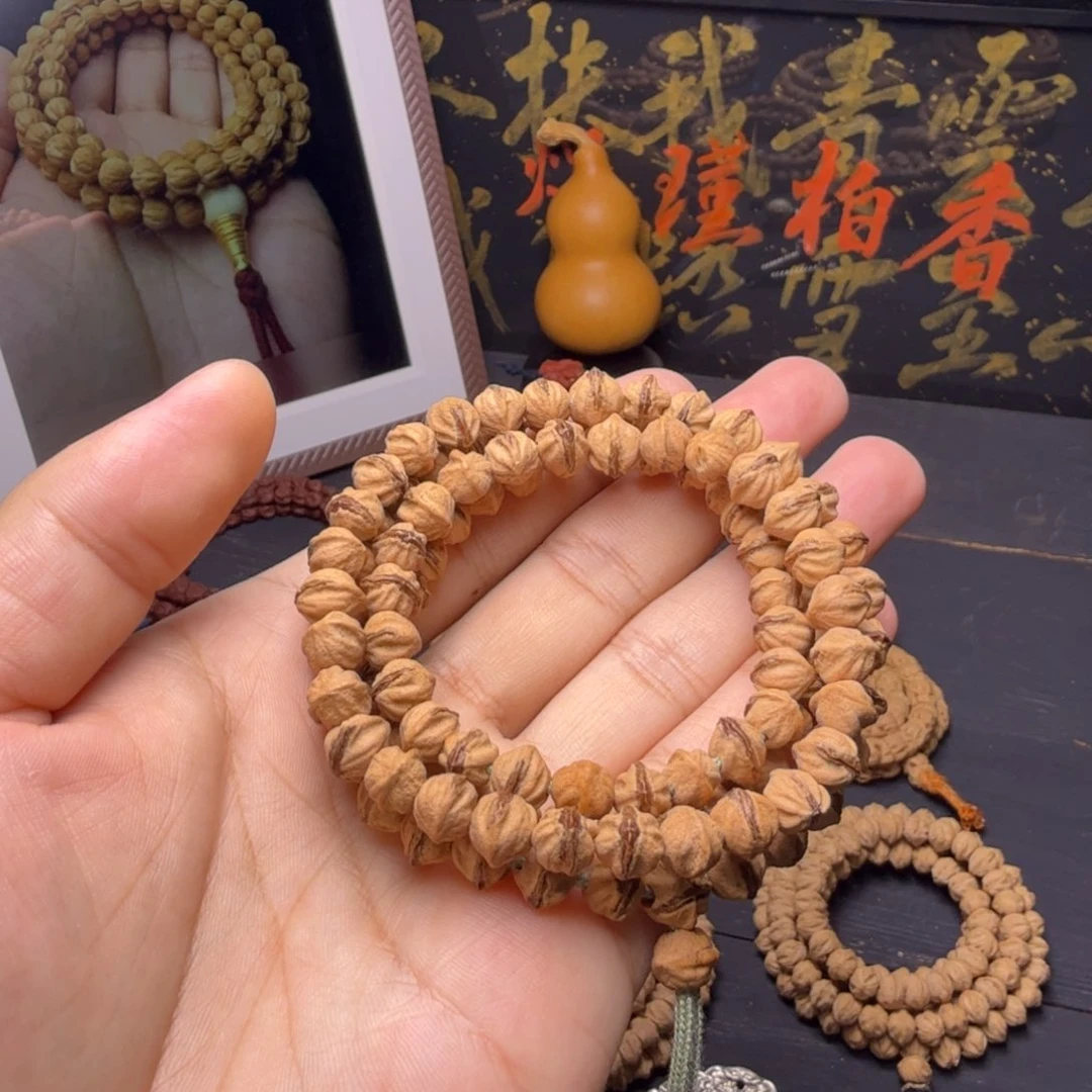 柏香籽/百香籽吊坠红芽原装横打