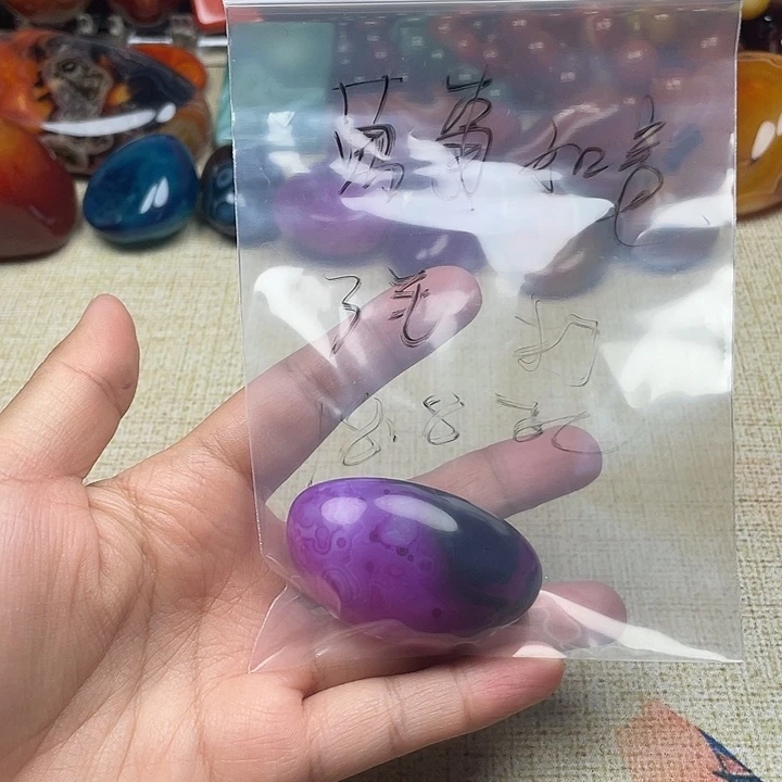萬***意玛瑙/玉髓未镶嵌珠宝半成品打孔不退换