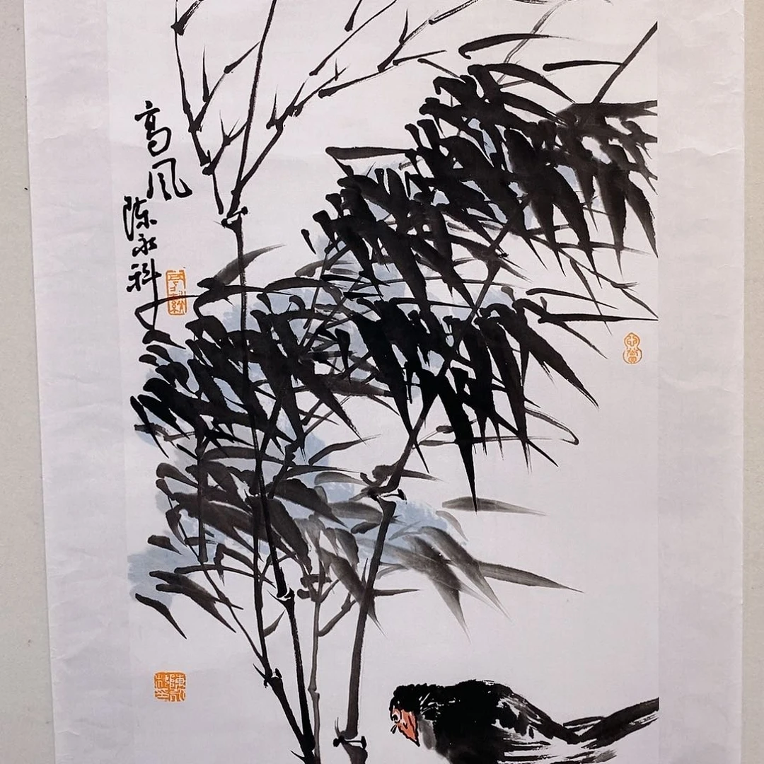 国画陈永科老师作品
