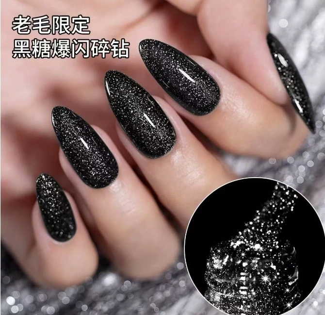 黑糖碎钻胶新款爆闪高密度蹦迪反光碎钻胶
