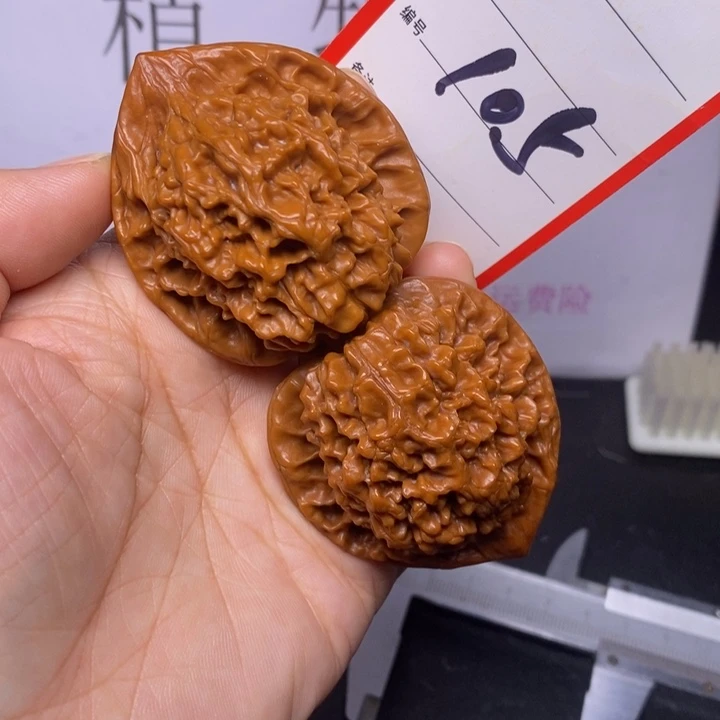 把件文玩核桃105，46官帽