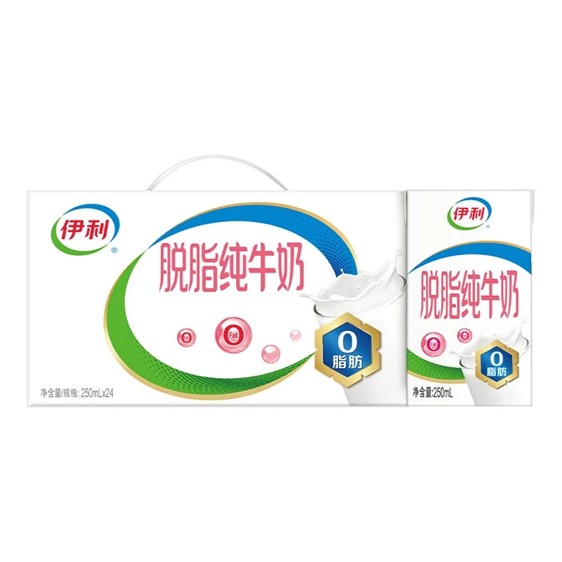 （1月产）伊利脱脂纯牛奶24盒*250ml