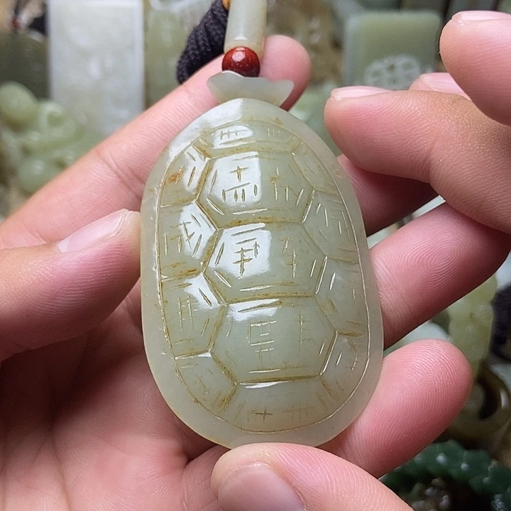 未镶嵌和田玉挂件