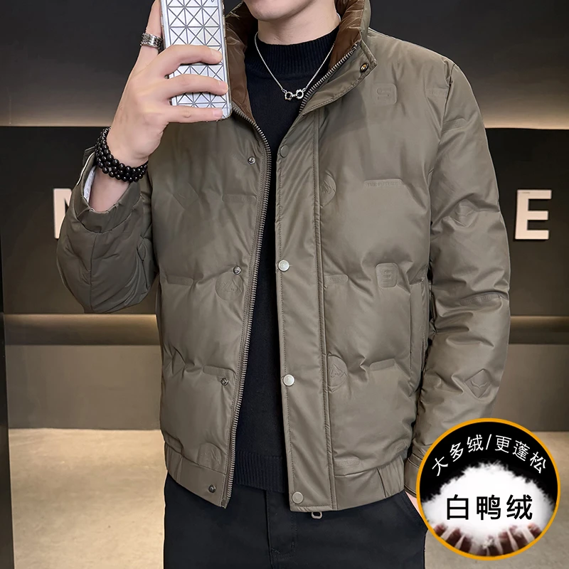 高品质男士羽绒服2025年冬季新款保暖防寒短款上衣潮流设计感外套