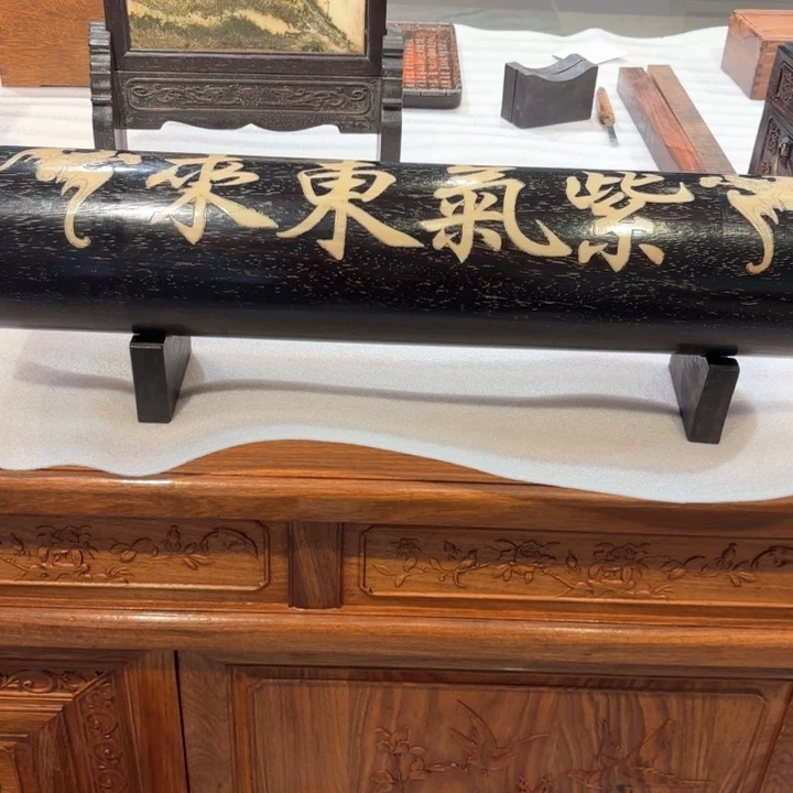 木木木木木木木木木木木木木木木木