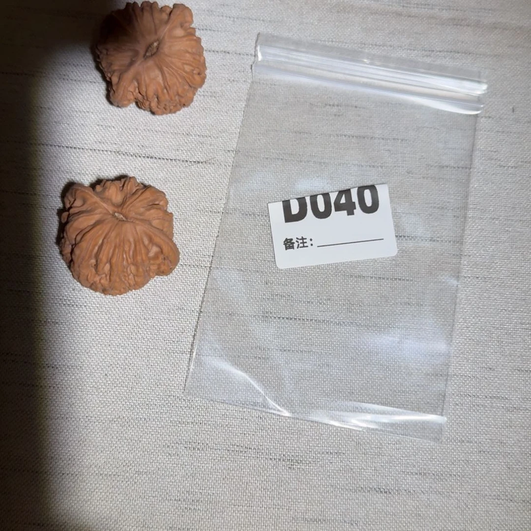 文玩核桃吊坠球磨040