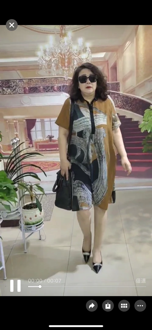 大码女装，裙子——16674号