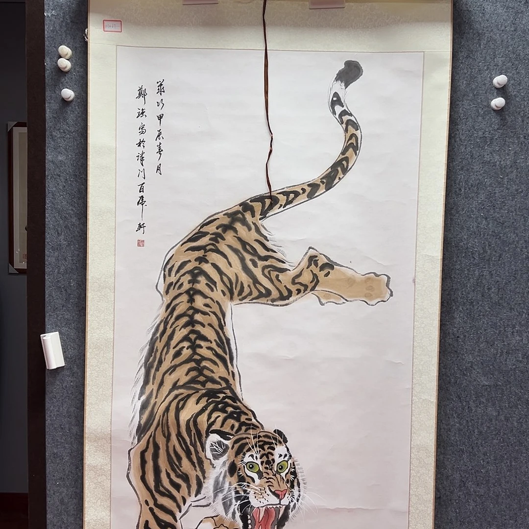 书法zq亲笔手绘作品