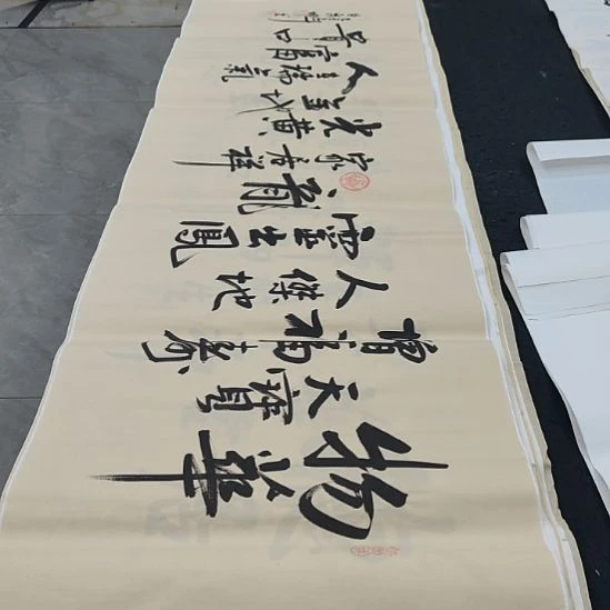 洛伊白武坤老师作品一副
