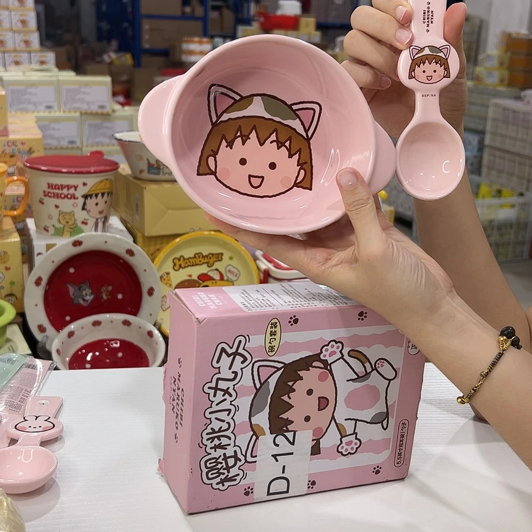 瓷12 日陶瓷陶瓷陶瓷碗