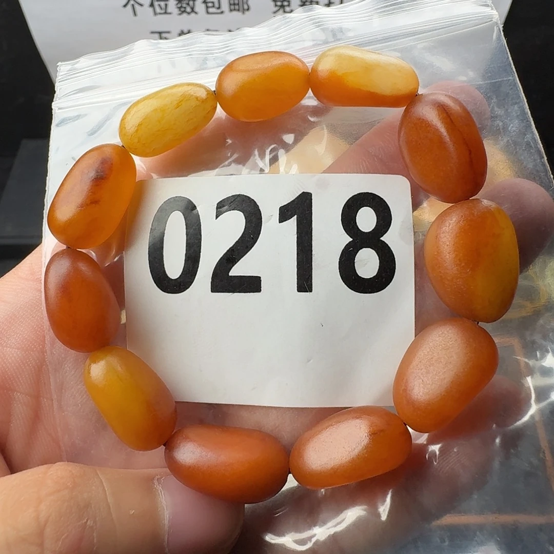 未镶嵌手串和田玉