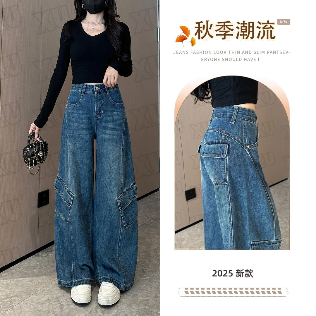 7632 Q高街美式直筒工装牛仔裤女潮ins显瘦百搭洋气时尚高腰宽松
