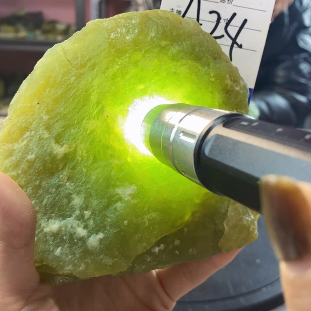 蛇纹石玉合金岫玉原石蛇纹石玉