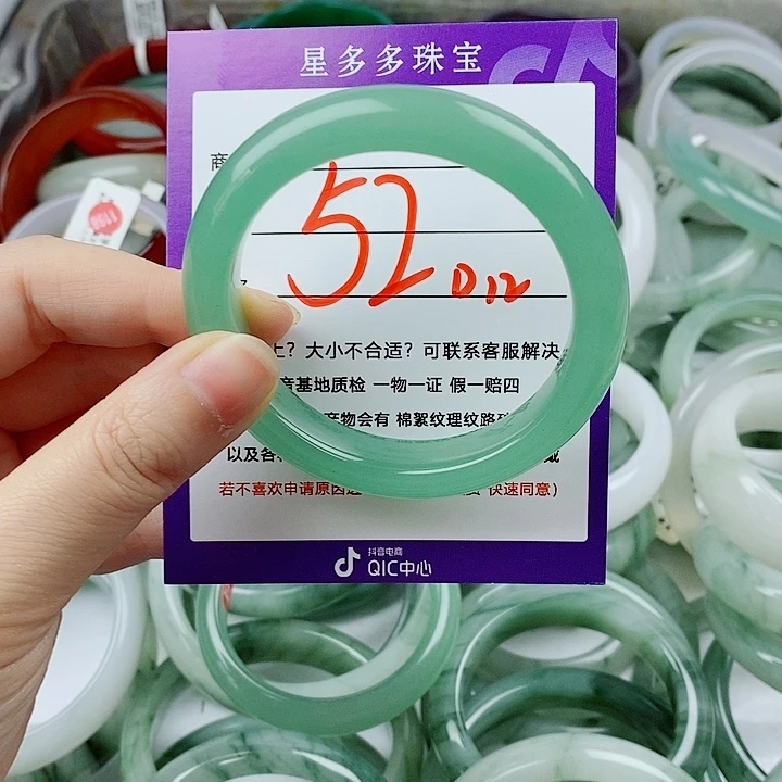 水***¤未镶嵌手镯东陵石