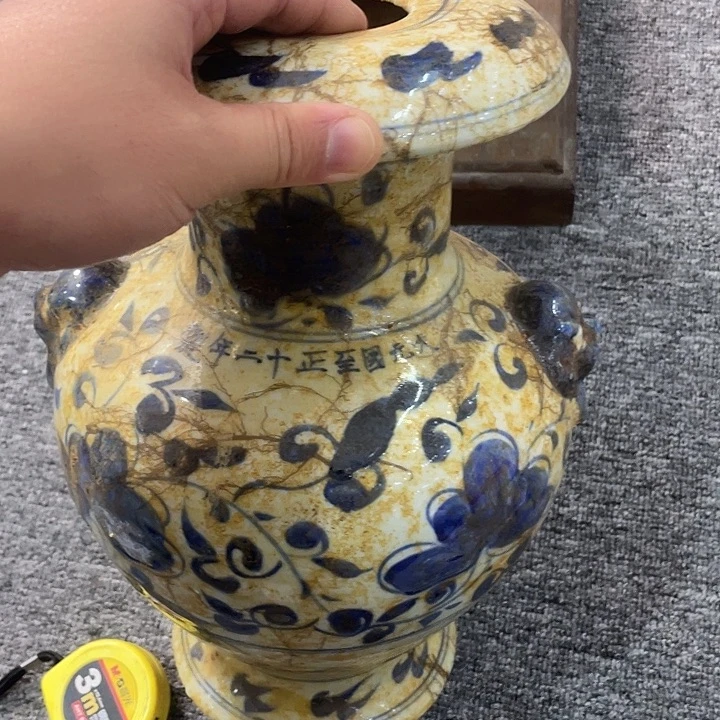 陶摆件景德镇高温陶瓷厂瓷