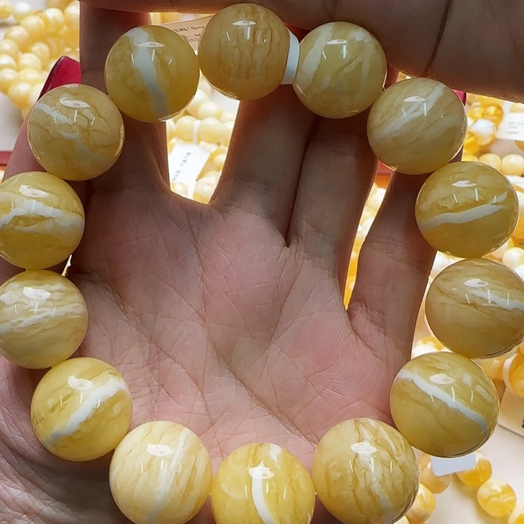 琥珀未镶嵌手链蜜蜡手串