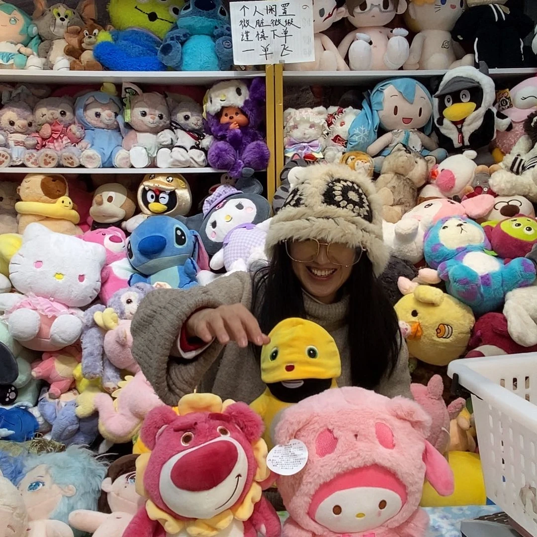 毛绒叀毛绒玩具425