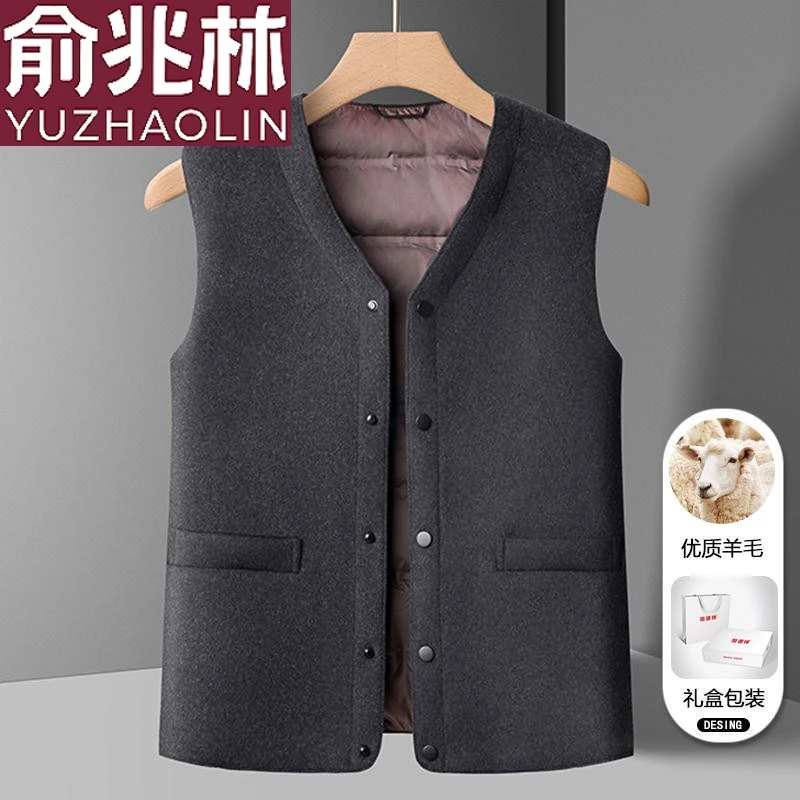 俞兆林羽绒羊毛背心男士秋冬季加厚羊毛背心爸爸坎肩休闲保暖马夹