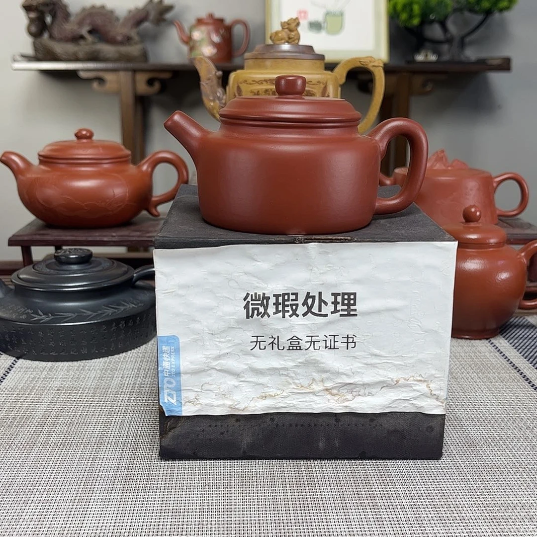 山***、茶壶紫砂微瑕处理