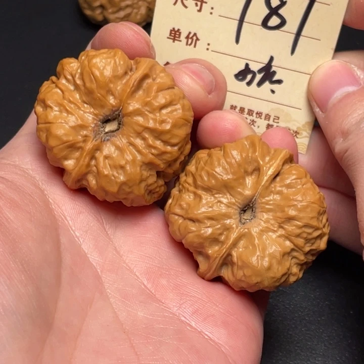 把件文玩核桃蛙蛙40尺以打底181