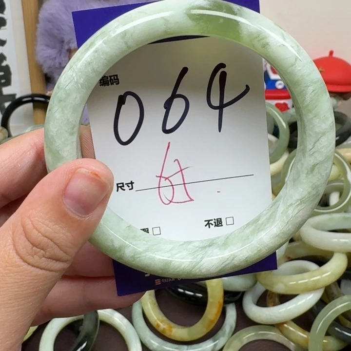 蛇纹石玉未镶嵌手镯64