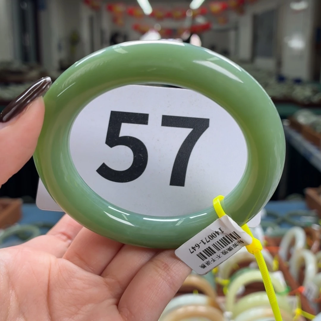 未镶嵌手镯和田玉57 58