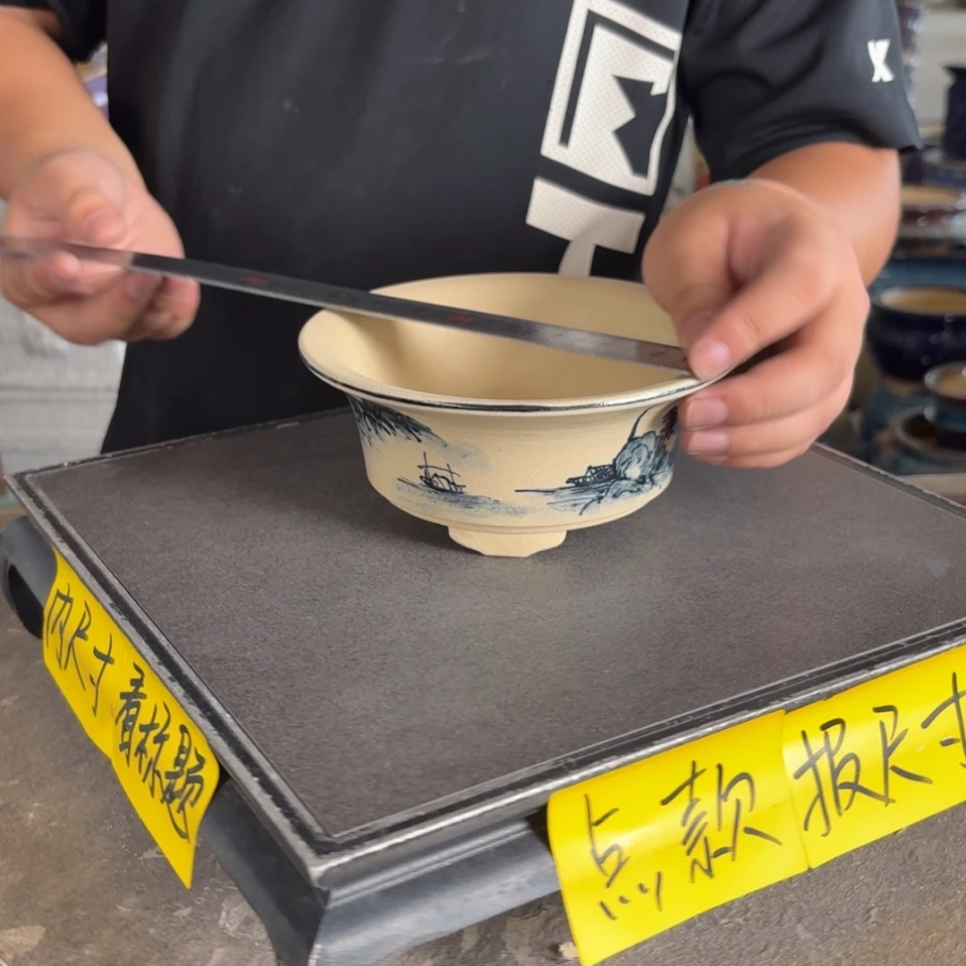 。一风堂石湾花盆 内13*5