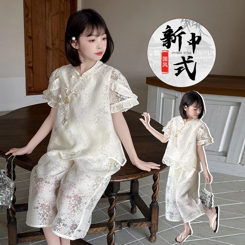 女童国风碎花套装夏装2025新款气质小女孩新中式短袖阔腿裤两件套