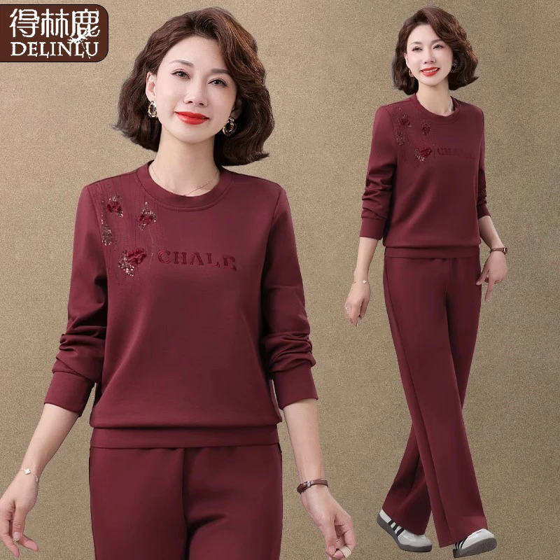 气质妈妈春装休闲卫衣运动服套装新款中老年女春秋时尚上衣两件套