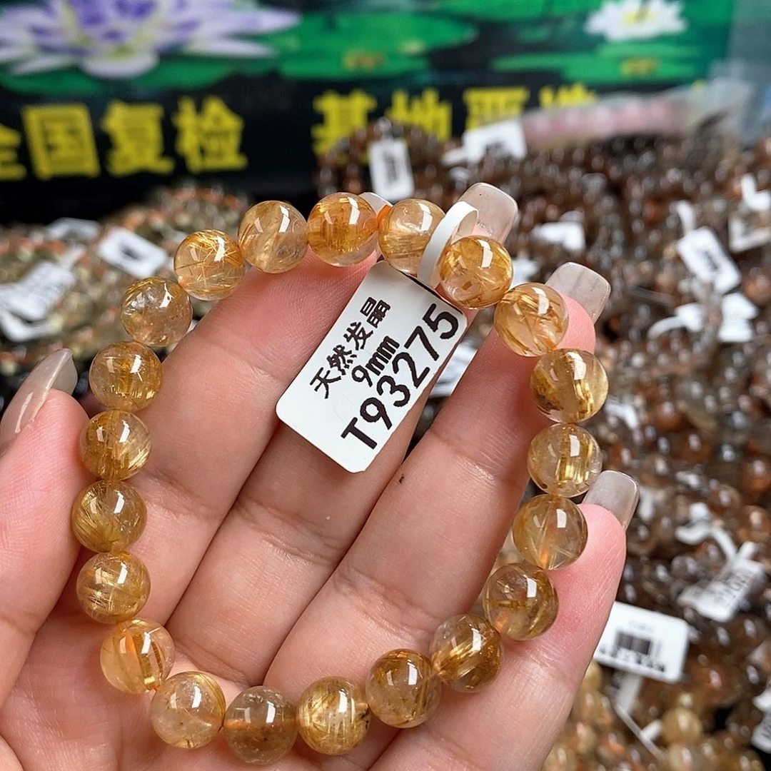 未镶嵌手链水晶水
