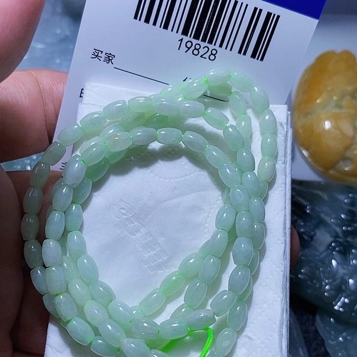 颈饰未镶嵌翡翠天光墟翡翠市场现金代购