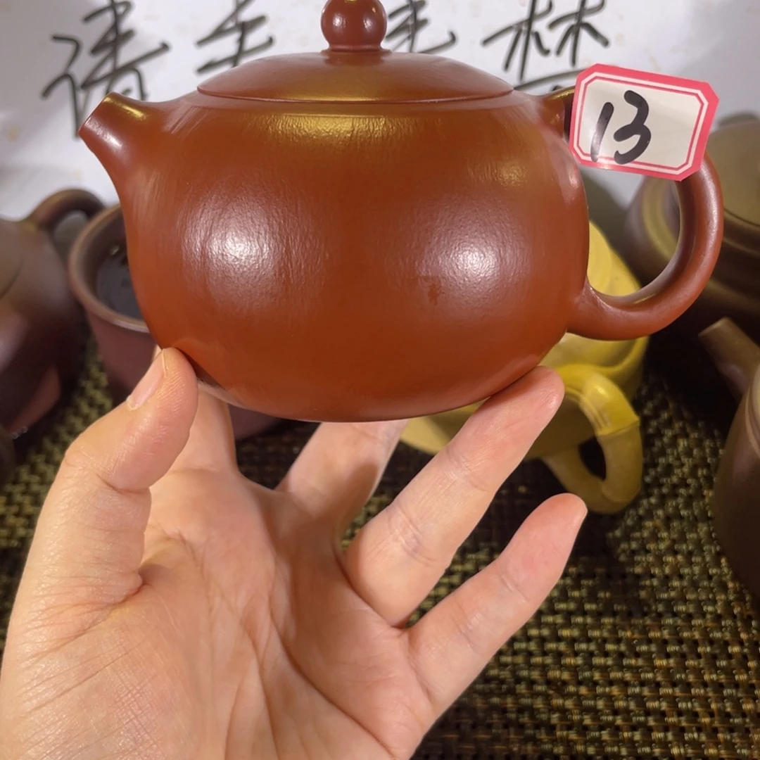 苹***香茶壶紫砂西施微瑕全手