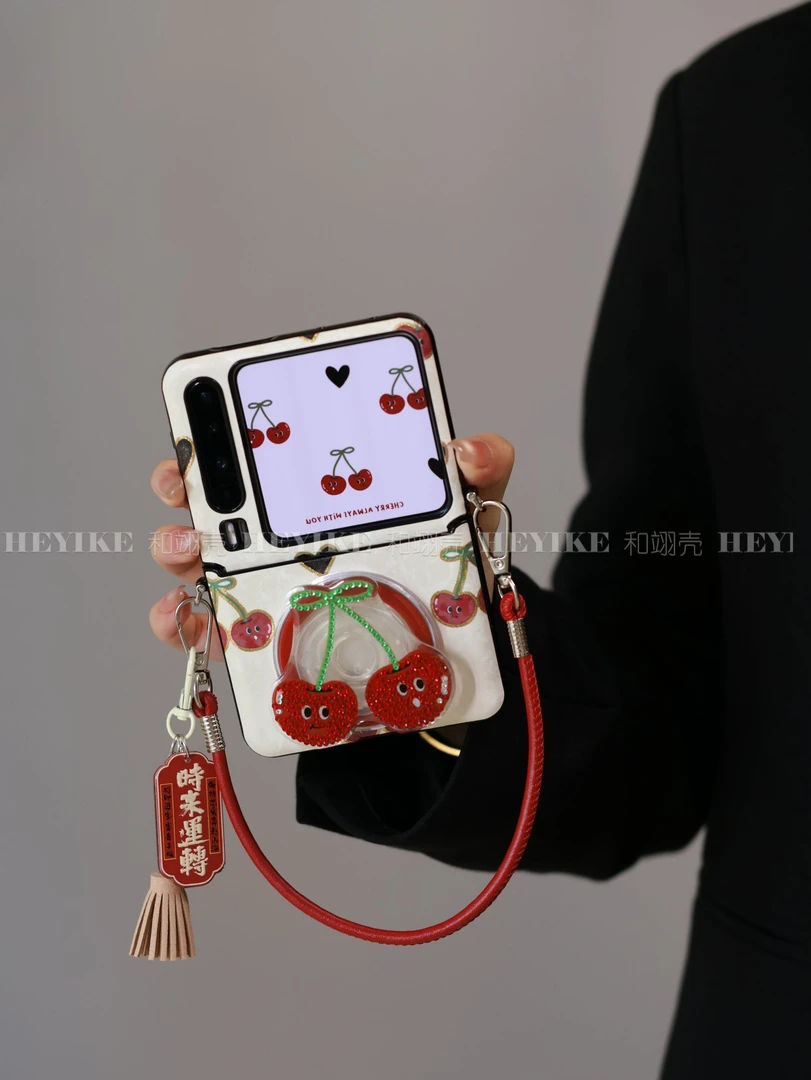 新款樱桃水钻磁吸适用华为purax手机壳magicvflip2斜挎pocket2红