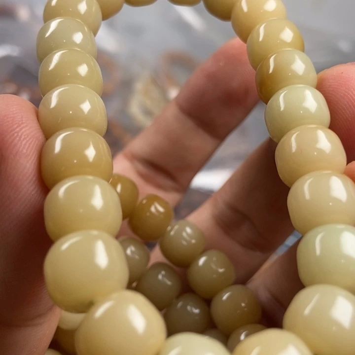 菩提根/象牙果吊坠今天的天气