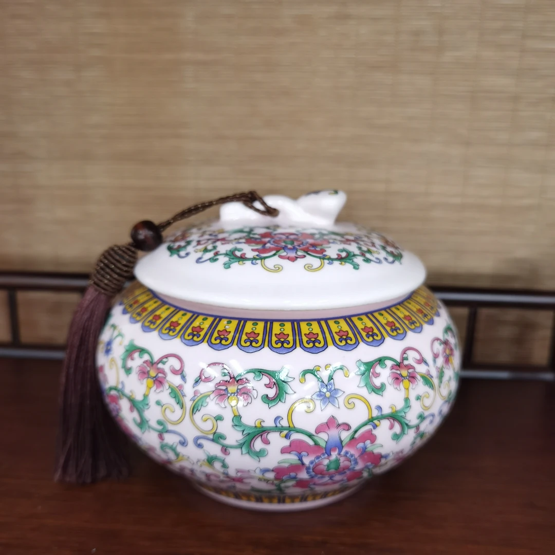 珐琅彩陶瓷半斤如意茶叶罐一罐多用密封防潮储物茶罐干果罐家用