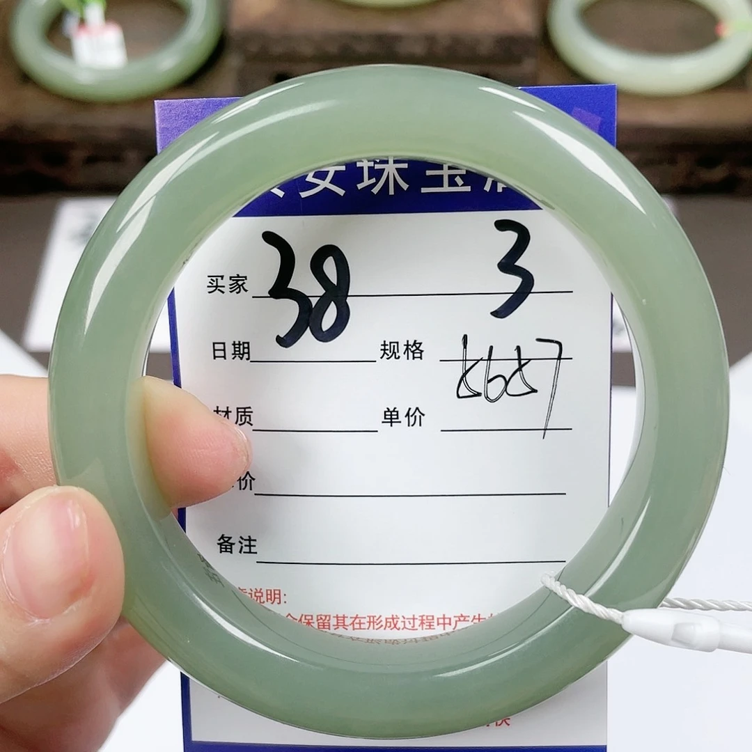【闪购商品】和田玉手镯未镶嵌