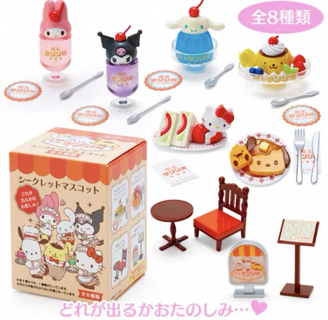 【直播代拆】正版三丽鸥二代盲盒cafe喫茶系列茶饮咖啡盲盒
