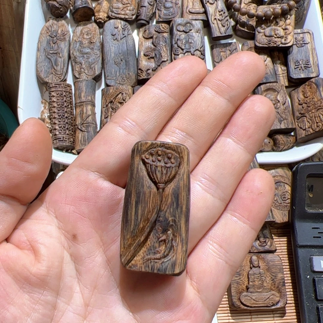 沉香沉香碎屑乌身雕刻5.9克