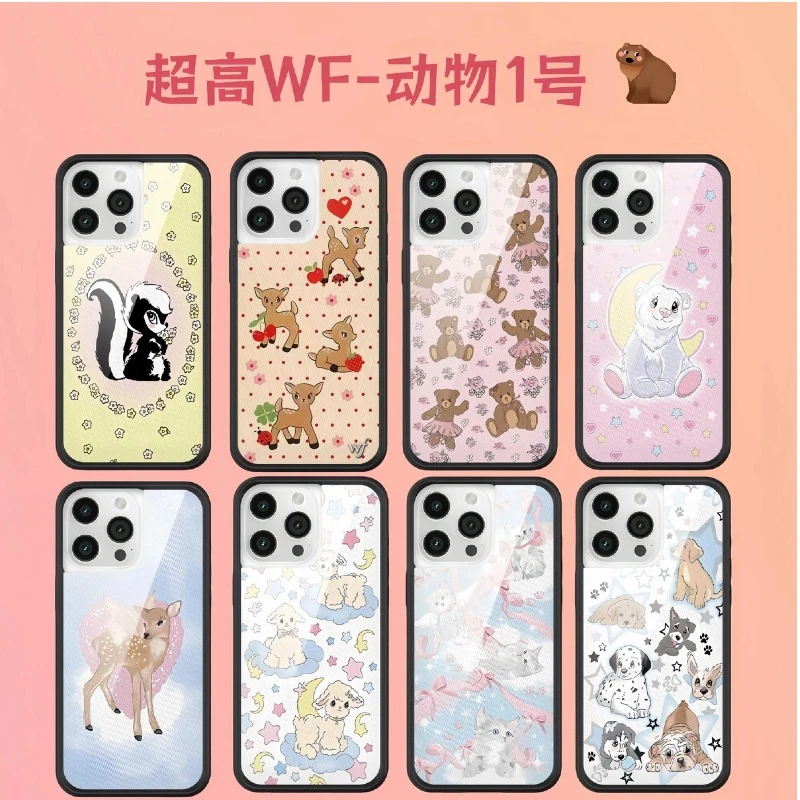 【超高WF动物1号】韩系明星同款苹果16手机壳15/14卡通创意可爱少女