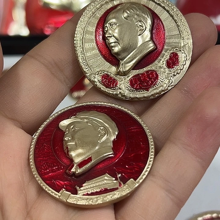 米***乐其他普通金属纪念章