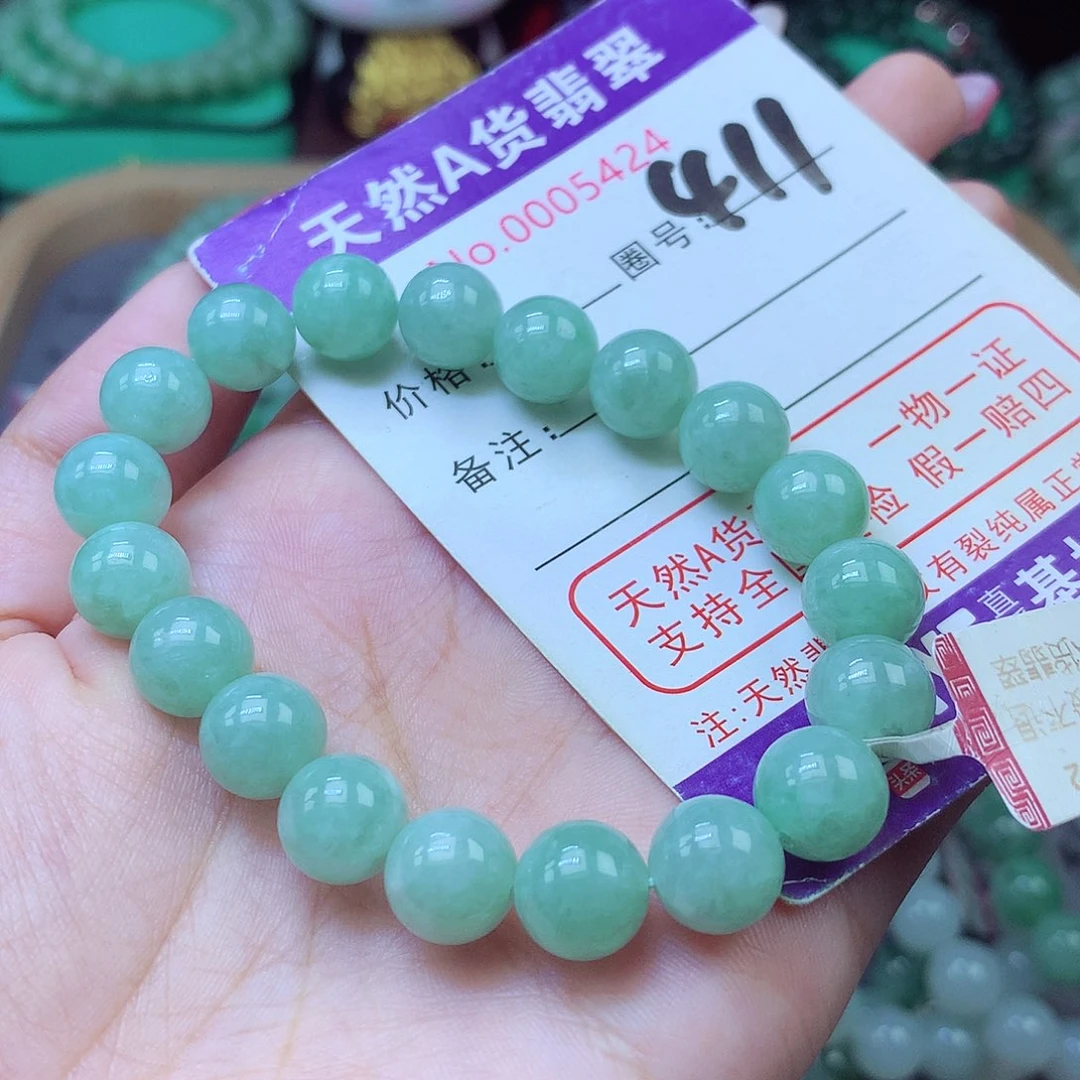 毛衣链未镶嵌翡翠快***?