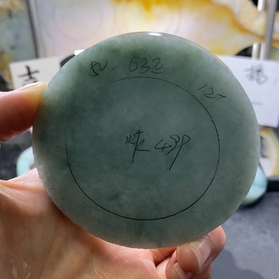定制翡翠正未镶嵌