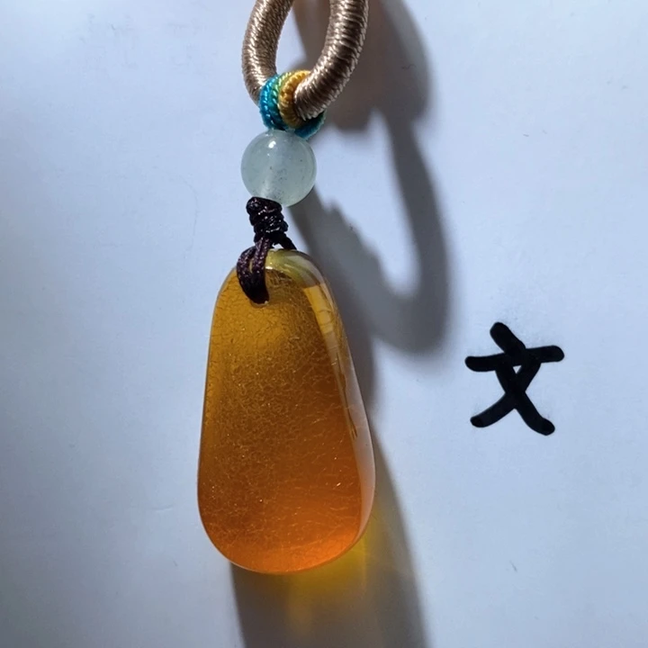琥珀珠宝奇石未镶嵌天然