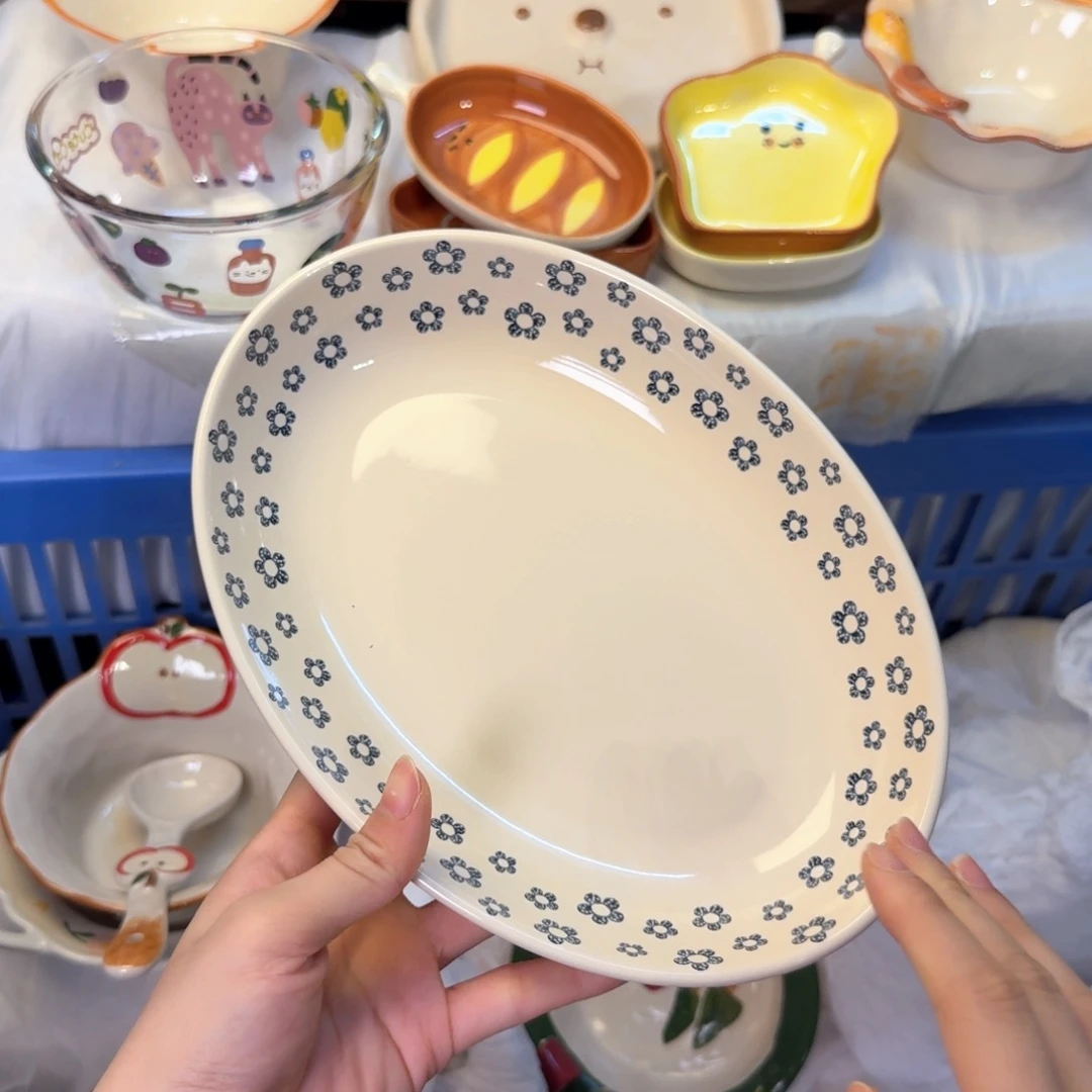 瓷陶瓷陶瓷陶瓷陶瓷
