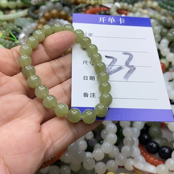 和田玉未镶嵌手链