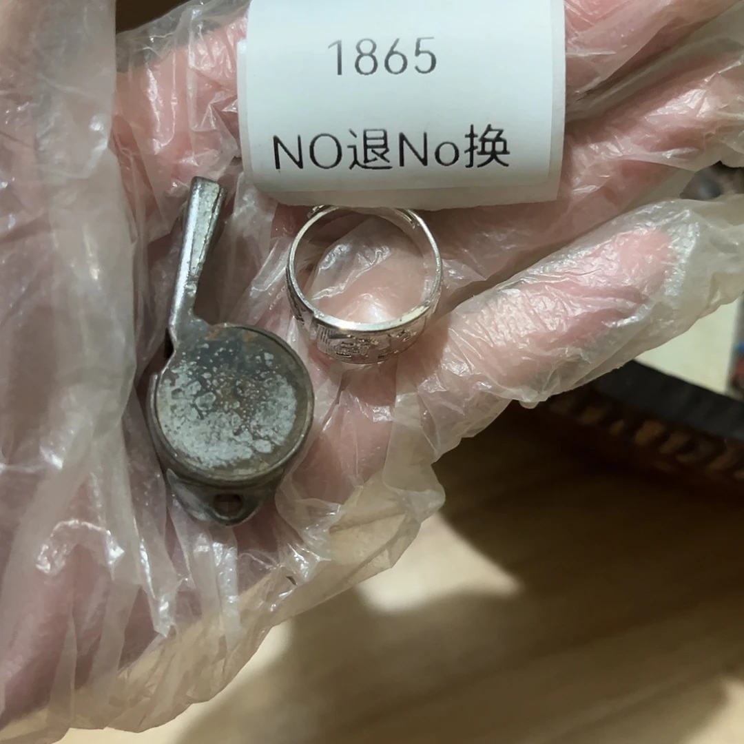 海***淀瓷片1865号工艺品
