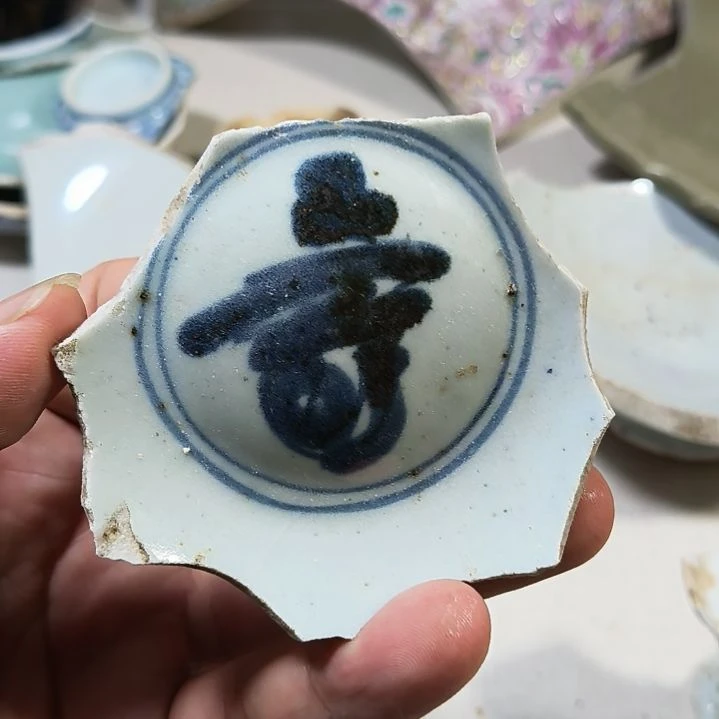 瓷片瓷片瓷片瓷片瓷片
