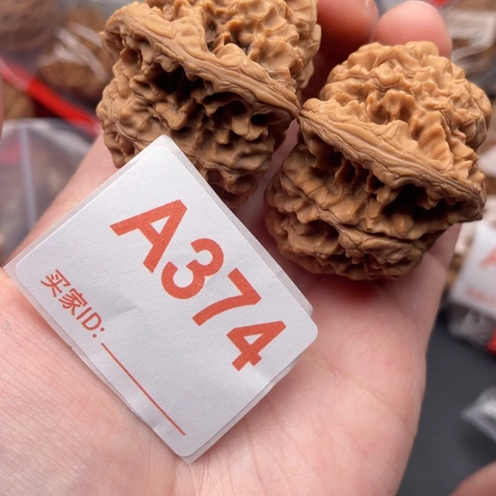 文玩核桃吊坠核桃